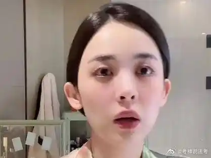 古力娜扎 卸妆前vs卸妆后的对比,这是洗掉了灰尘吗?