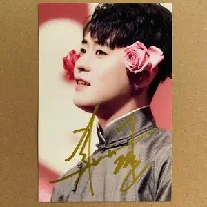 张云雷亲笔签名照片周边 张云雷签名照同款亲签 送朋友礼物 现货