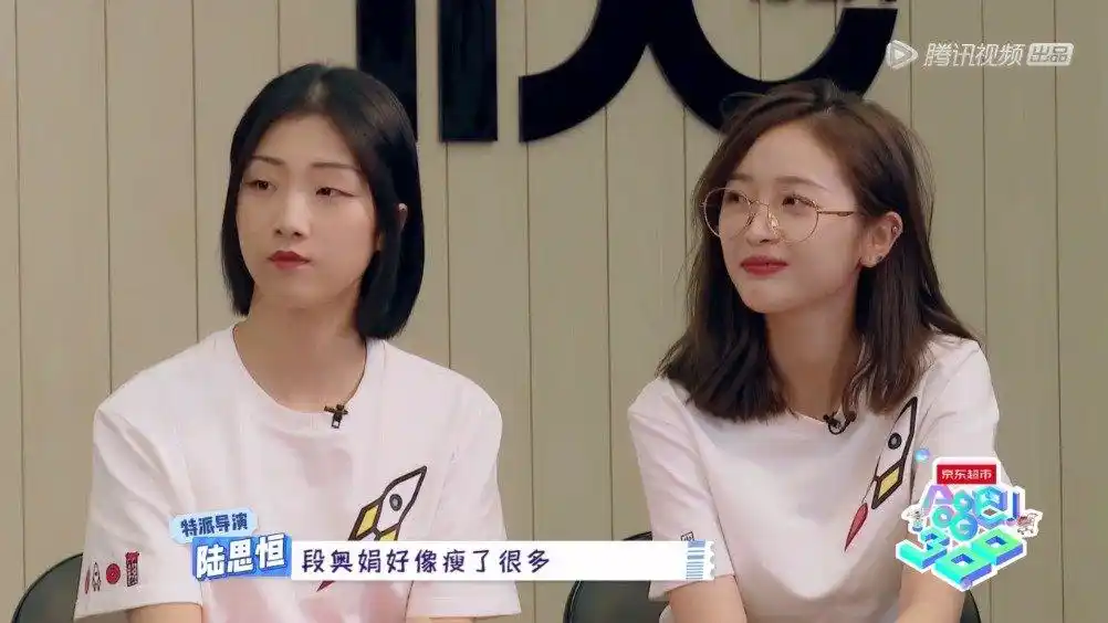 满糖冰奶绿  9月5日 19:26 来自 喜欢吴宣仪android