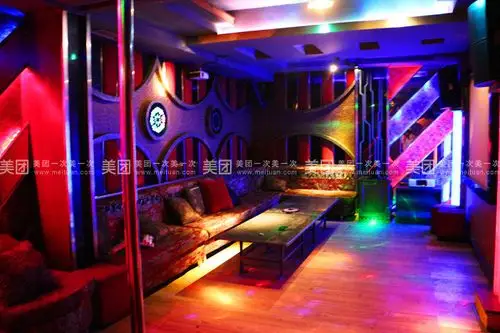 ktv团购 鸡冠区 老大商 罗曼帝酒吧       大家爱k歌  日期 时段 小包