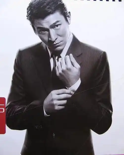 刘德华 #西装杀 #魅力十足 #独一无二的你 #喜欢你没道 - 抖音