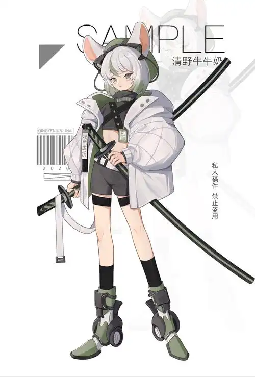 立绘#oc#角色设计#板绘#原创#原创人物#绘画#人设#约稿#稿子 20202月