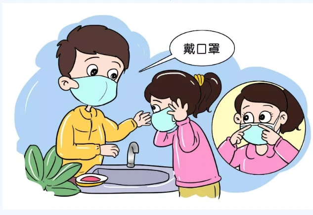 防疫有我,爱卫同行