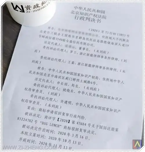 今日设备:丽水市遂昌县高新技术企业技术中心政策(专业正规)-点击进入