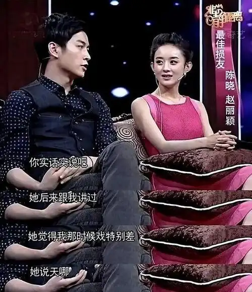 演活颓废凤凰男的陈晓堪称内娱的清流唯一bug是恋爱脑