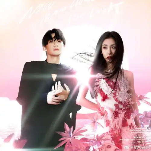 酷狗音乐新歌首发#由@张碧晨@王赫野合作的《天赐的声音第五季》滓照