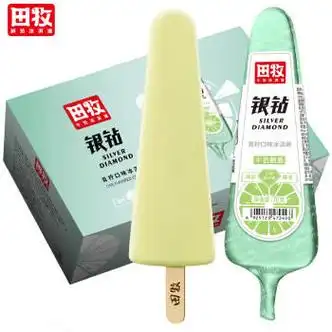 田牧银钻青柠味冰淇淋70g10支添加生牛乳雪糕鲜奶冰激凌