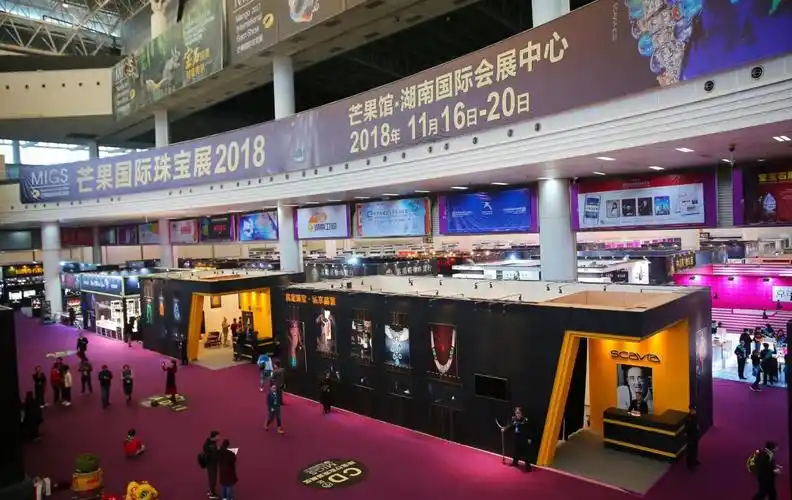 芒果国际珠宝展在长沙开幕
