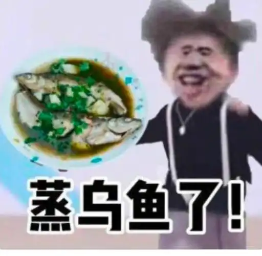 蔡徐坤鬼畜鸡哥表情包 - 知乎