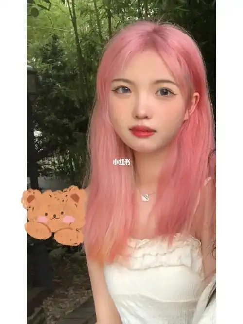 粉发掉色过程!越掉越好看