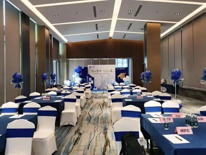 公司活动,场地布置