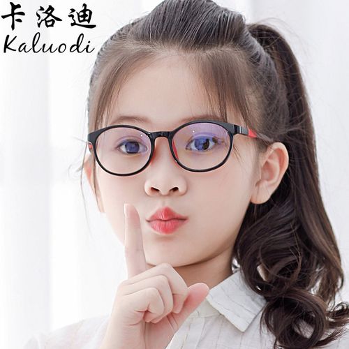 儿童防辐射眼镜框男女抗蓝光近视小孩看手机玩电脑保护眼睛护目