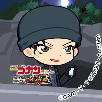 名侦探柯南:宫野志保&宫野明美q版头像新登场,可爱满分