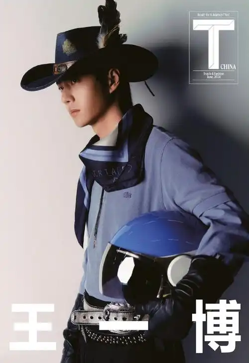 王一博t锦绣六月刊封面预告96  礼帽 头盔好酷!
