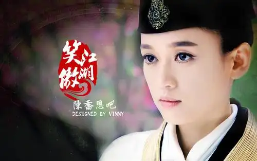 陈乔恩 东方不败,高清壁纸图片,港台明星-回车桌面