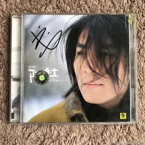 音乐cd阿杜hello哈啰签名专辑