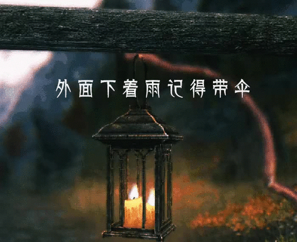 微信基础样式素材_微信公众平台图文排版工具_在线内容编辑软件_96