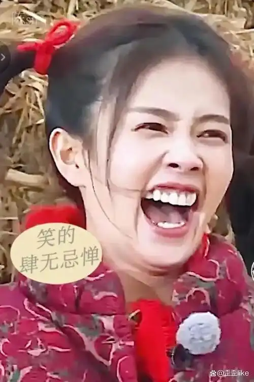那么漂亮的小仙女,张嘴大笑好毁形象啊,从此就变成了一个搞笑的女孩