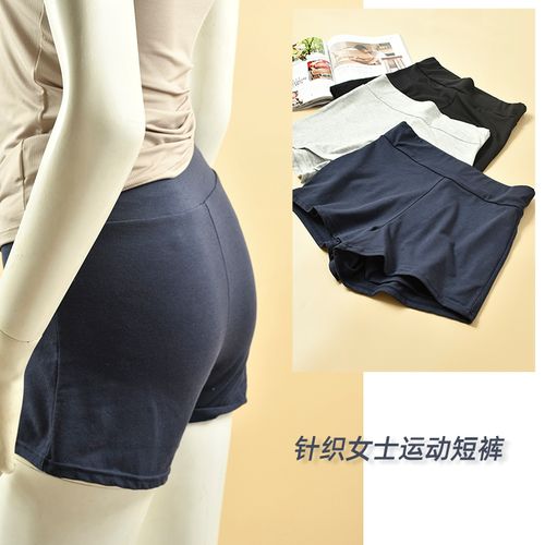 健身季 棉混针织薄款运动短裤 女士高腰高弹透气健身裤跑步防走光