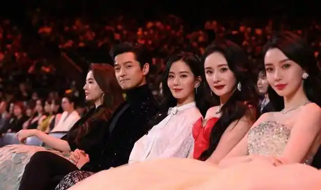 杨颖|胡歌|杨幂|唐嫣|朱一龙|综艺节目_网易订阅