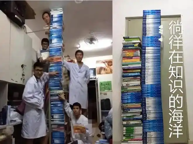 "拿书好"or"拿砖好"?医学生拿出蓝色生死恋,化身杠精回怼