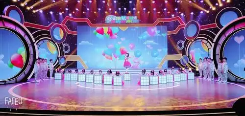 《与未来牵手》参赛花絮 写美篇不一样的"六一",不一样的舞台,不一样