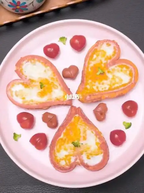 七夕爱心晚餐学会它分分钟虐