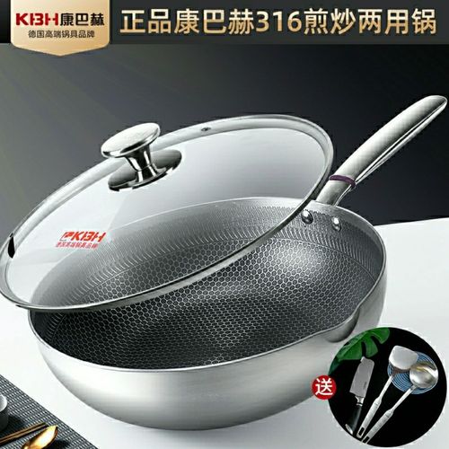 康巴赫不粘锅炒锅316不锈钢煎炒锅电磁炉炒锅煎锅30cm加厚两用锅