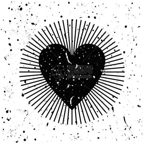 肮脏的黑心矢量插图