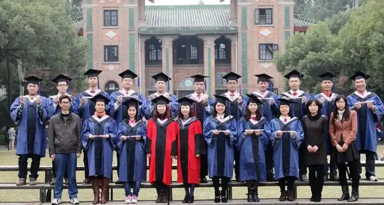 管理学的学士服是什么颜色