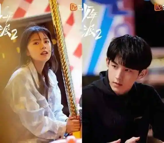 张嘉益和闫妮原班人马少年派第二季将播