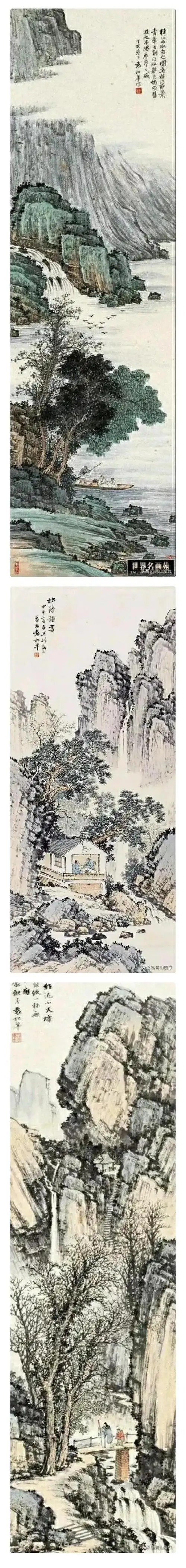 著名画家|袁松年山水画40幅,欣赏!