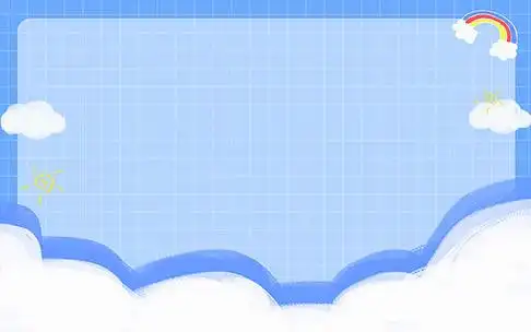 蓝色简约网格促销卡通banner背景素材