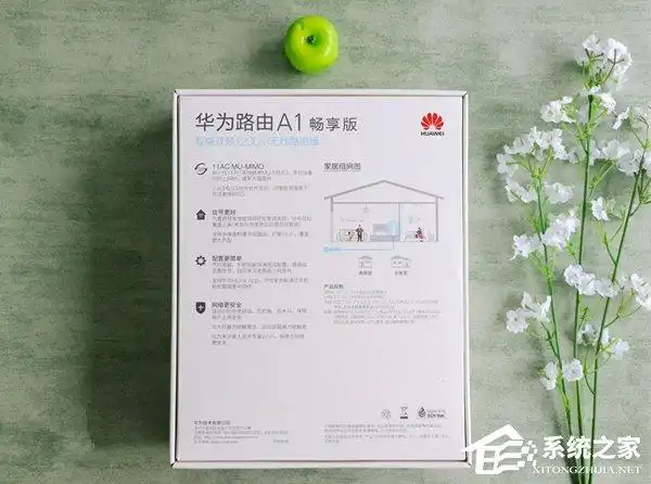 华为路由a1畅享版真机开箱图赏