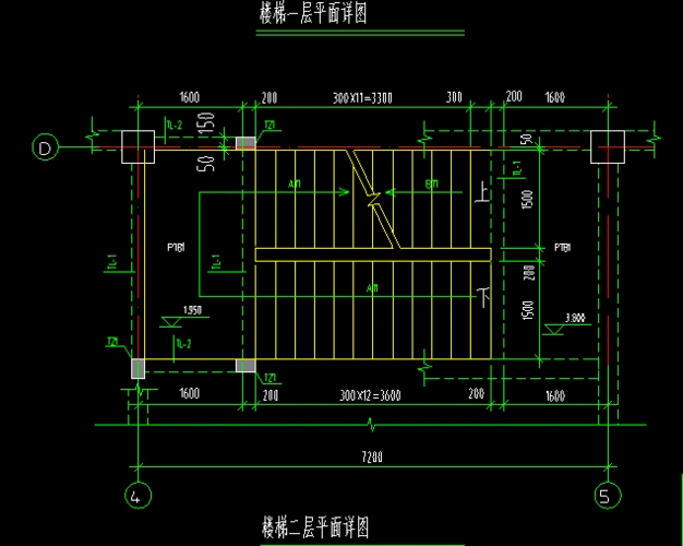 广联达新更新的楼梯按照图纸要求一个一个做的但是平台板还是低于柱子