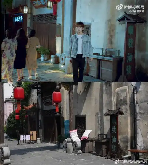 易烊千玺怀化市城市形象大使##易烊千玺为家乡怀化代言##洪江古商城