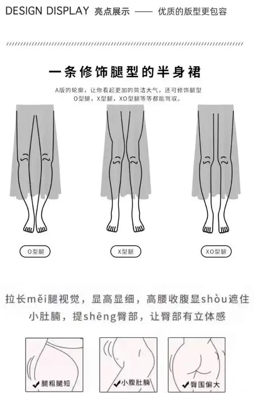 开叉天丝牛仔半身裙女夏季潮流百搭薄款a字高腰包臀裙