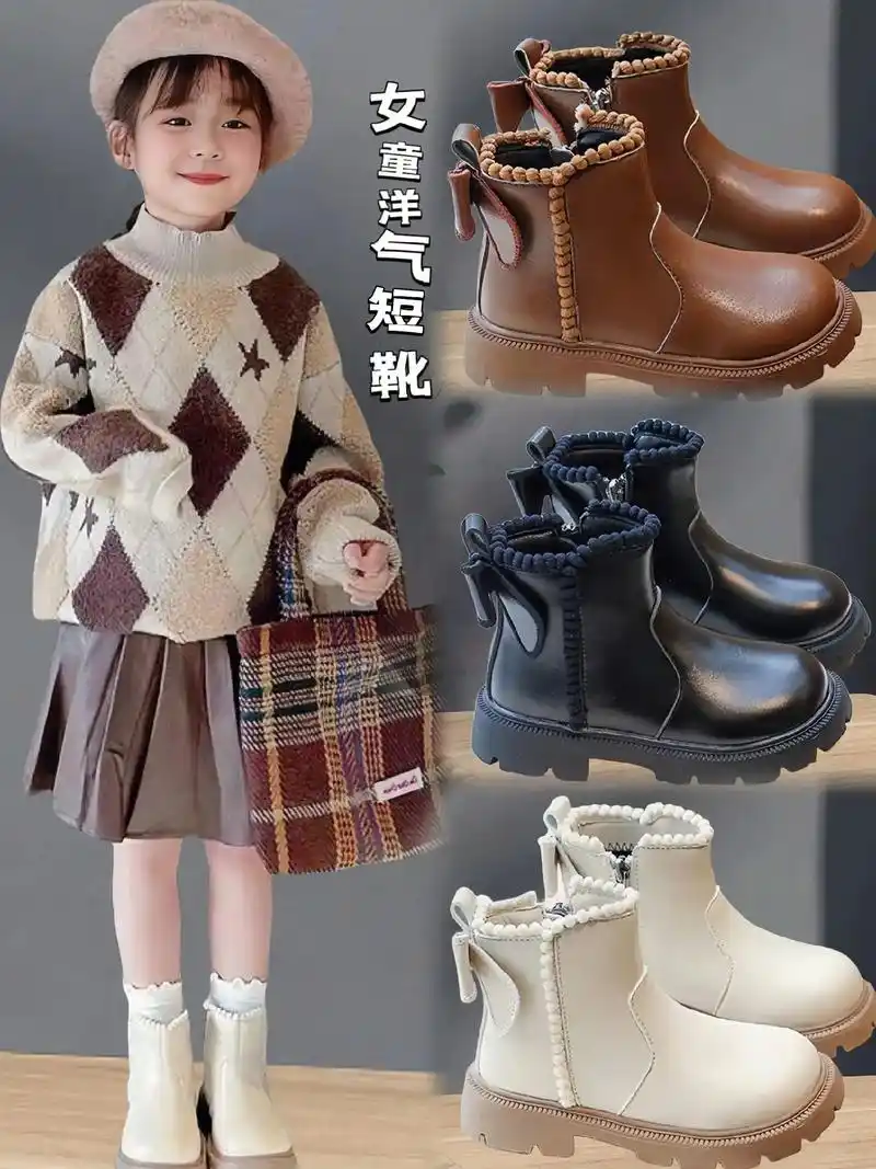 洋气女童短靴.麻麻们,推荐你们这款好看的靴子 相当百搭,好穿 - 抖音