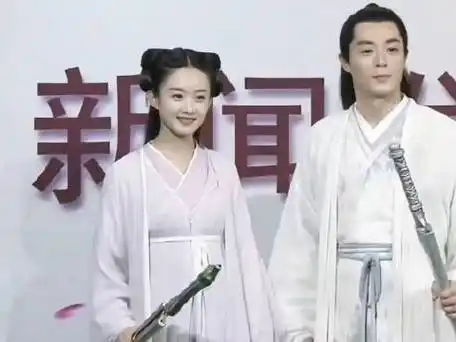 赵丽颖霍建华《花千骨》角色发布会,内娱再也看不到这样的发布会了!