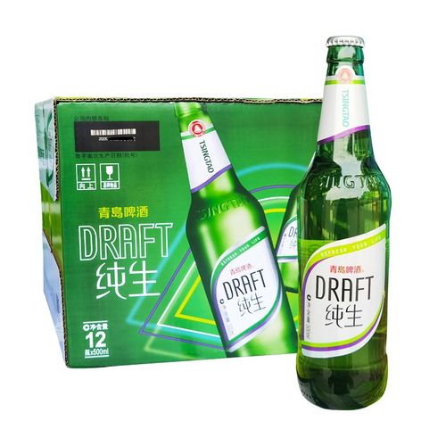 青岛啤酒(tsingtao)纯生 8度 500ml*12瓶 玻璃瓶整箱装
