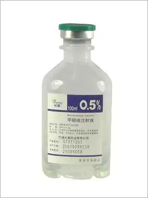 甲硝唑氯化钠注射液