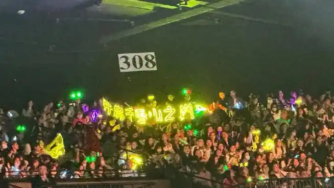 百香果永远支持王一博