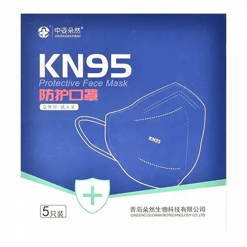 中姿朵然kn95防护口罩立体型成人装5只