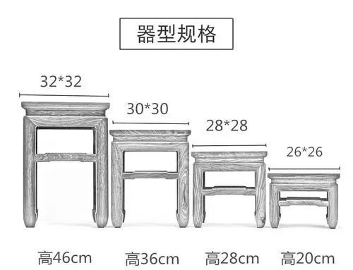 木果果木红木家具非洲花梨学名刺猬紫檀中式直腿马蹄