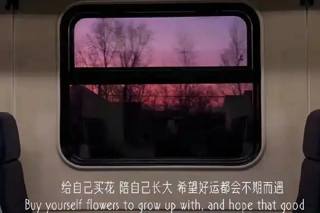 适合微信置顶的文案##情感短句##个性签名##朋友圈文案##小众壁纸