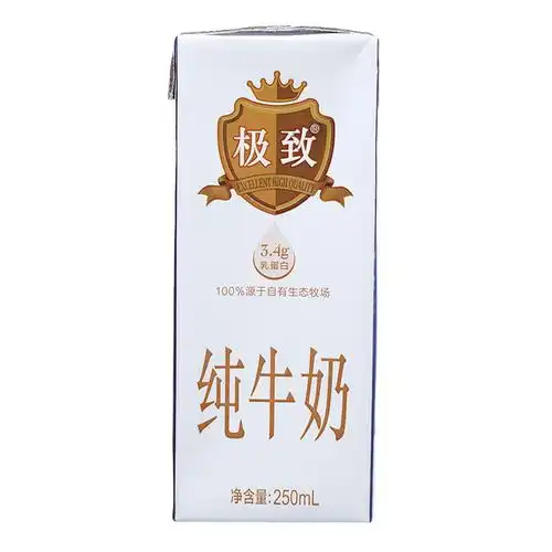 【天猫超市】三元极致高品质全脂纯牛奶250ml*12盒 自有生态牧场