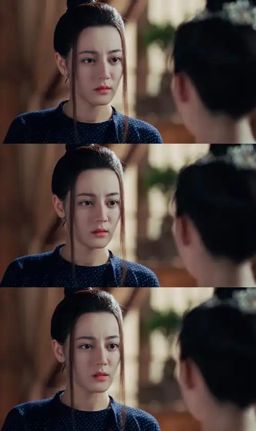 迪丽热巴男装造型##迪丽热巴李长歌