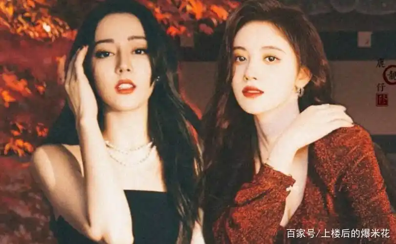 迪丽热巴,鞠婧祎合影,两位大美女好有cp感