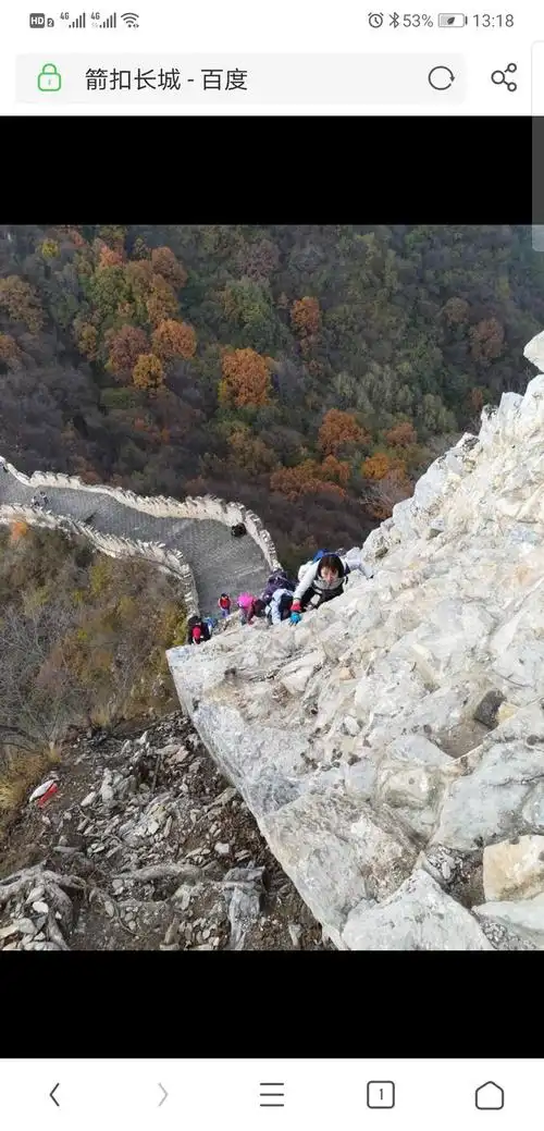 万里长城最险的一段,箭扣长城鹰飞倒仰-步行街主干道-虎扑社区