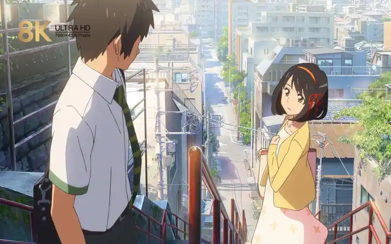 8k你的名字主题曲3スパークルmv8k版